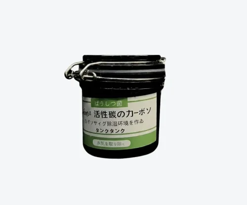 Glue Tank