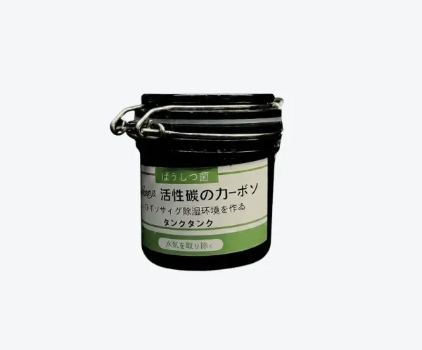Glue Tank